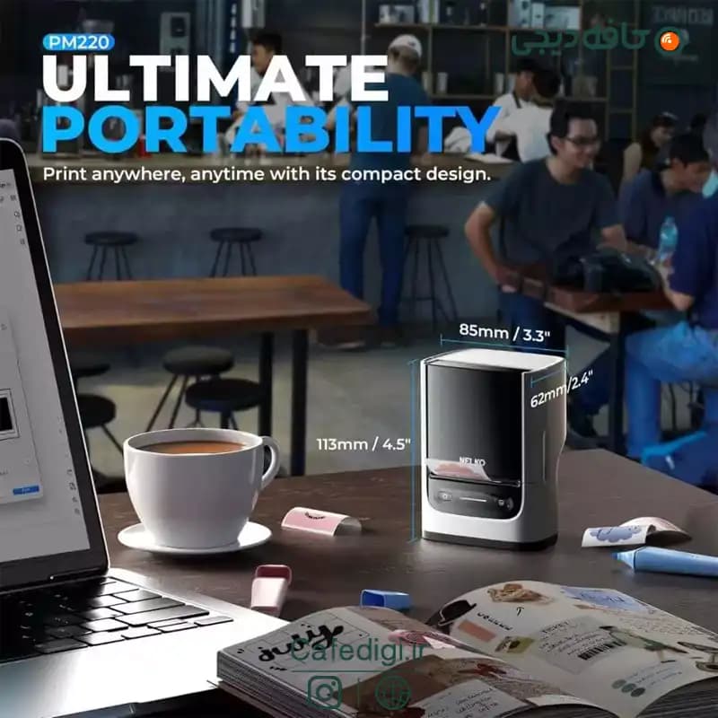 پرینتر لیبل زن نلکو NELKO Label Printer PM220 — تصویر ۴