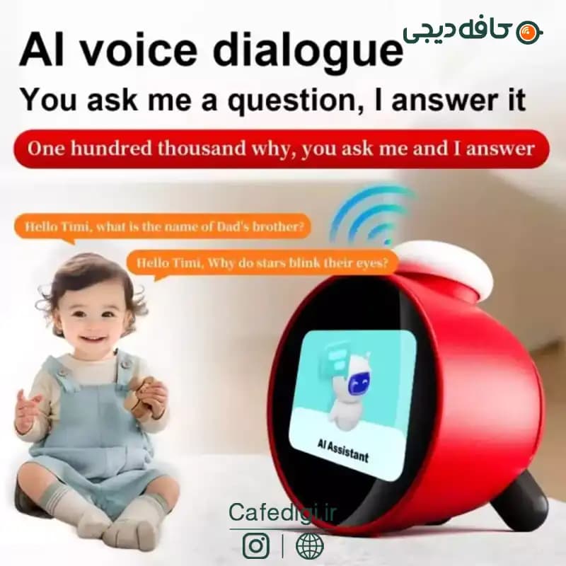 ساعت رومیزی هوشمند با هوش مصنوعی Ai Smart Alarm Clock — تصویر ۴