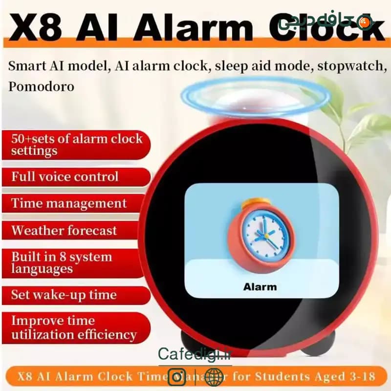 ساعت رومیزی هوشمند با هوش مصنوعی Ai Smart Alarm Clock — تصویر ۵