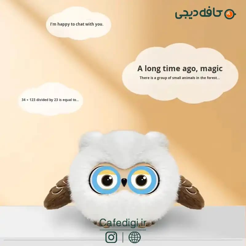 ربات هوشمند جغد GUGU Owl AI Pet — تصویر ۸