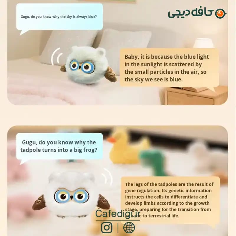 ربات هوشمند جغد GUGU Owl AI Pet — تصویر ۴