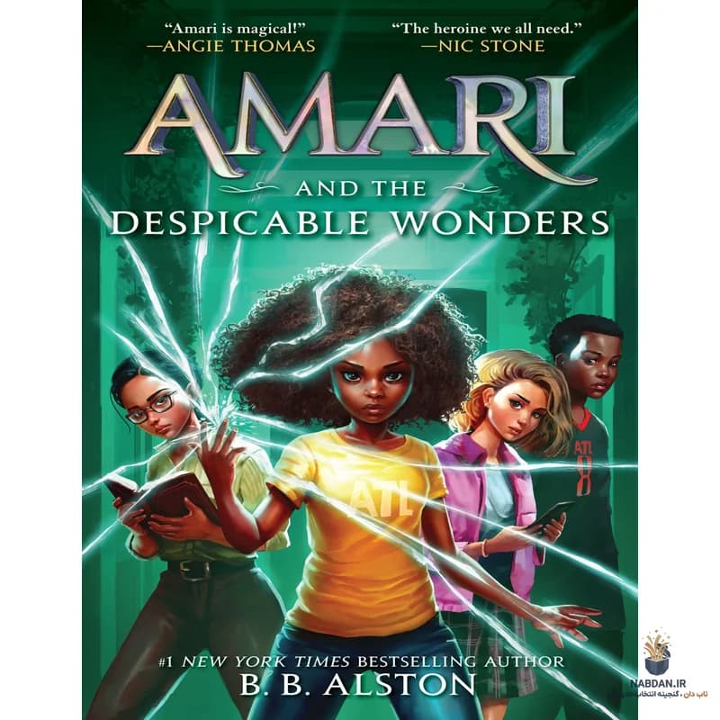 کتاب Amari and the Night Brothers 3 (اماری و برادران شب ۳) نسخه انگلیسی PDF | بی. بی. آلستون