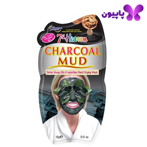 ماسک خاک رسی ذغال سون هون