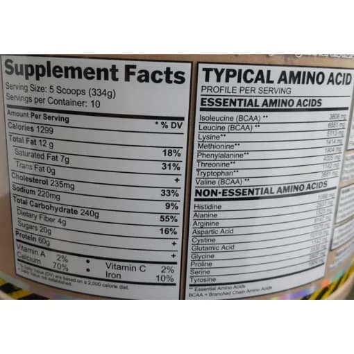 مس گینر ترور لبز TERROR LABZ BRUTAL MASS GAINER — تصویر ۳