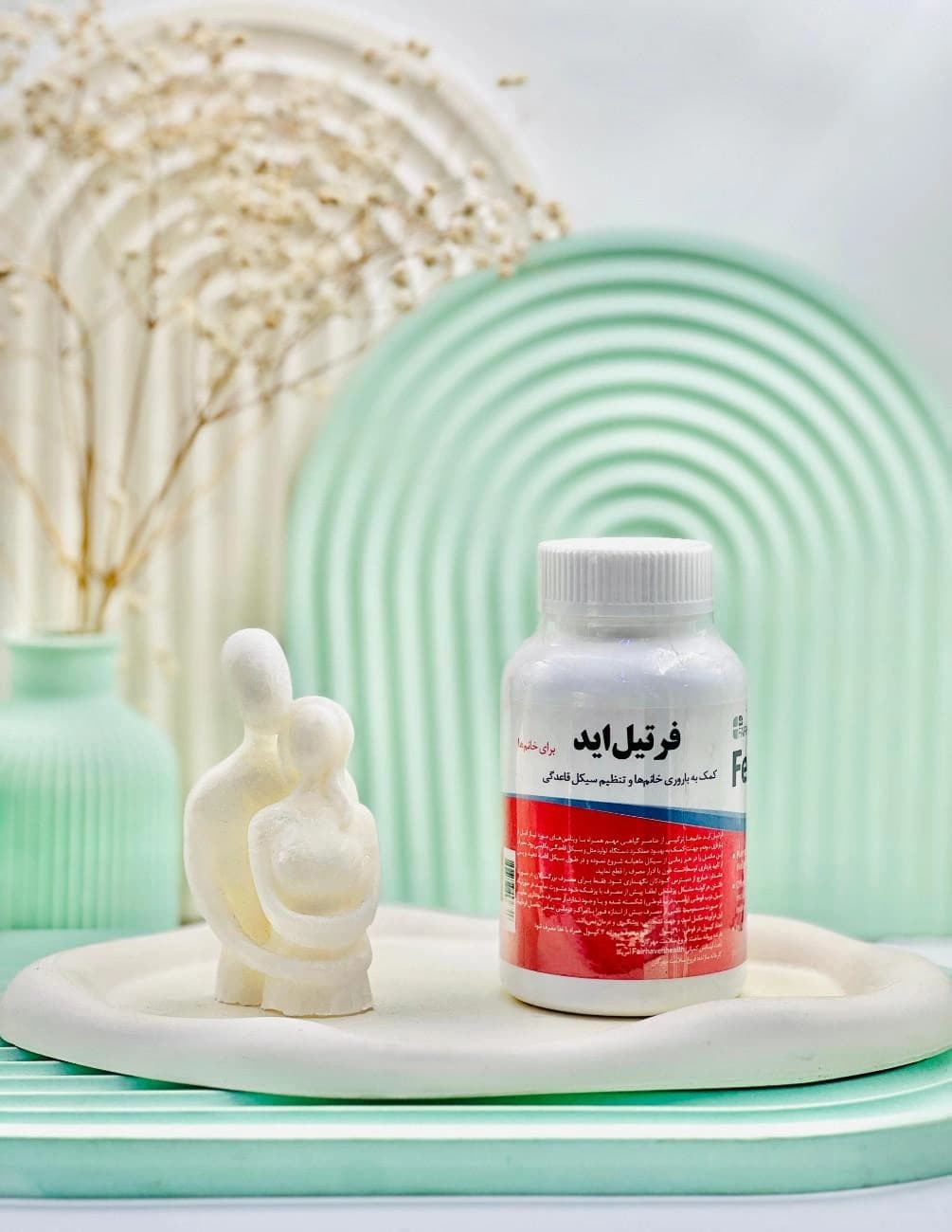 کپسول فرتیل اید فیرهون هلث بانوان 90 عددی — تصویر ۲