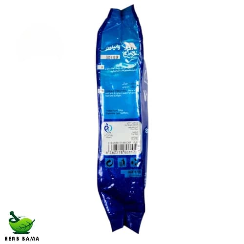 وانیل قطبی اصلی – ۵۰۰ گرمی — تصویر ۲