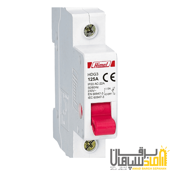 كليد ايزوﻻتور تک پل 125 آمپر هیمل