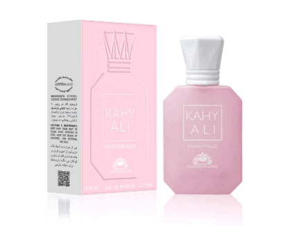 عطر ادکلن مینی کایالی یام بوجی مارشمالو 81 (کریستوفر گلد) | (Kayali Yum Boujee Marshmallow 81 (Christofer Gold حجم 60 میل