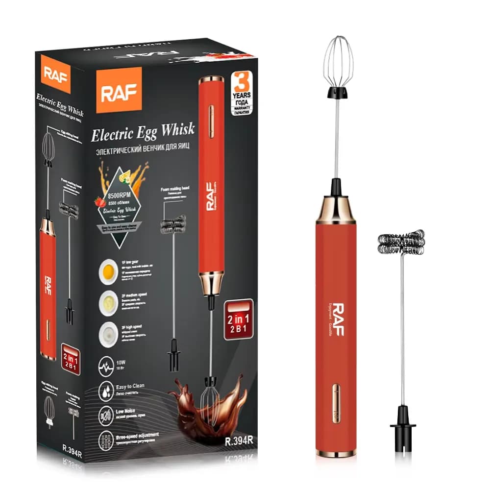 همزن شارژی رافRAF مدل R.394 — تصویر ۸