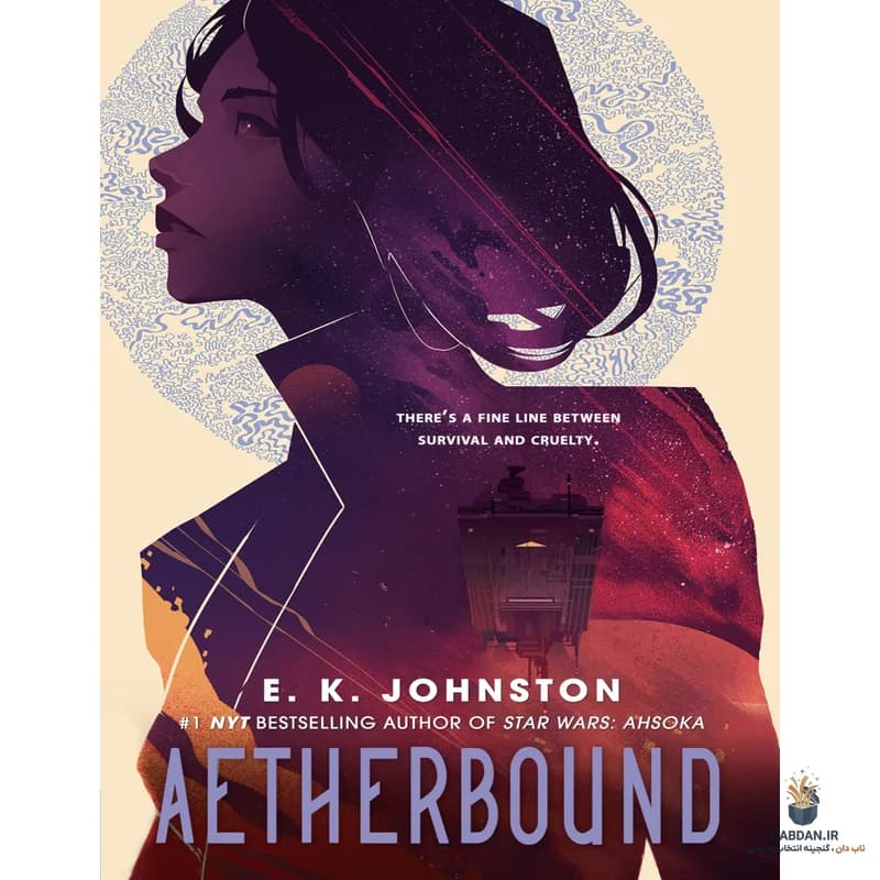 کتاب Aetherbound (متصل به اتر) نسخه انگلیسی PDF | ای. کی. جانستون