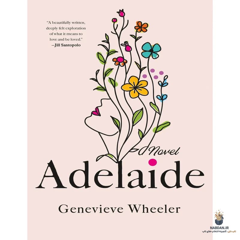 کتاب Adelaide (آدلاید) نسخه انگلیسی PDF | جنویو ویلر