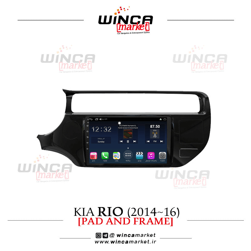 مانیتور اندروید ریو Rio برند وینکا WINCA سری S500+ پلاس مدل H855