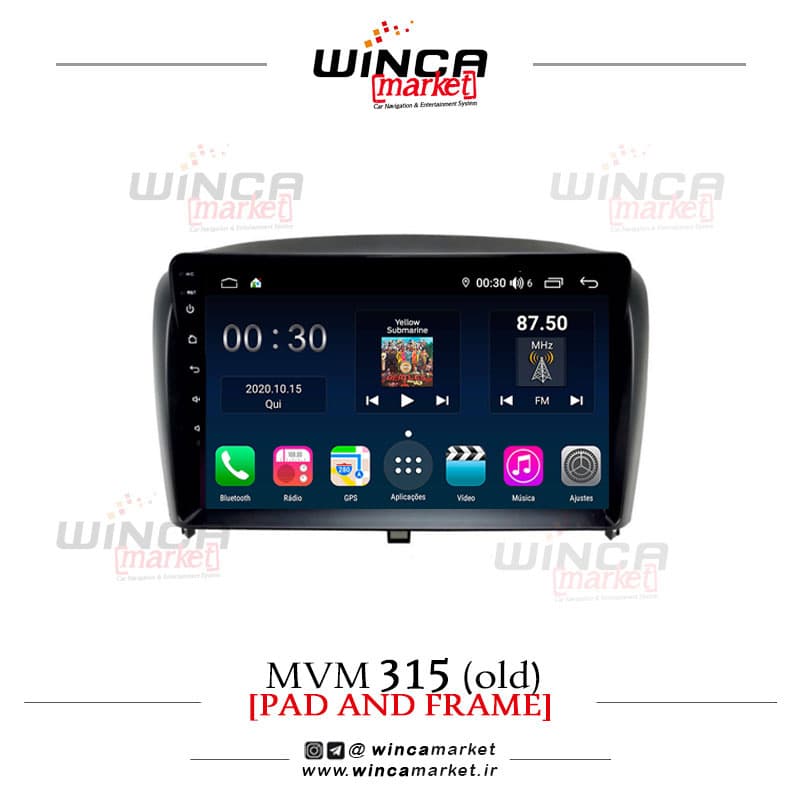 مانیتور اندروید ام وی ام 315 MVM قدیم برند وینکا WINCA سری S500+ پلاس مدل H855