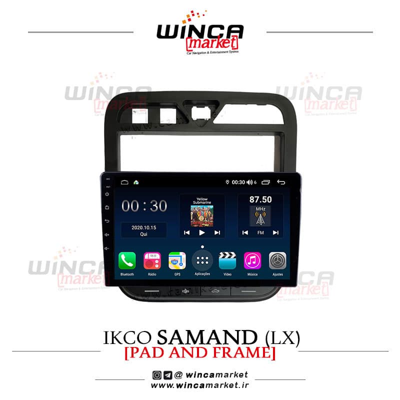 مانیتور اندروید سمند ال ایکس LX برند وینکا WINCA سری S500+ پلاس مدل H855