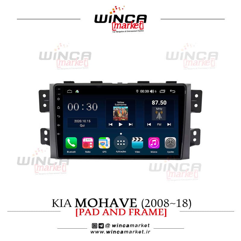 مانیتور اندروید کیا موهاوی Mohave 2008-2018 وینکا مدل QG855 سری +S300 پلاس