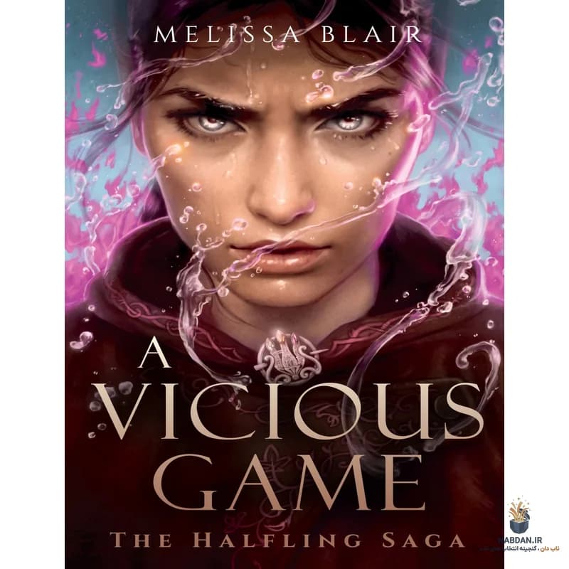 کتاب A Vicious Game (بازی خبیثانه) نسخه انگلیسی PDF | ملیسا بلر