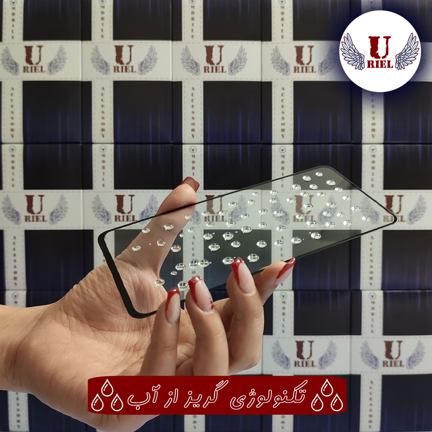 محافظ صفحه نمایش شیشه ای یوریل مدل Super 9D مناسب برای گوشی موبایل شیائومی Mi 9T — تصویر ۴