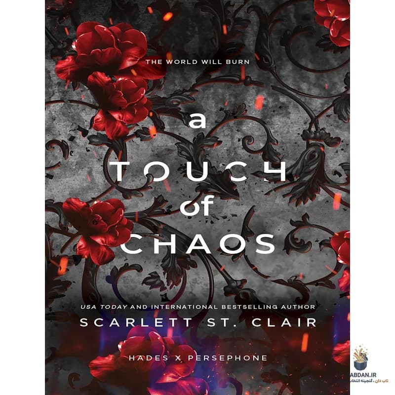 کتاب A Touch of Chaos (لمسی از هرج و مرج) نسخه انگلیسی PDF | اسکارلت سنت کلر