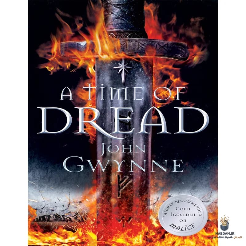 کتاب A Time of Dread (زمان وحشت) نسخه انگلیسی PDF | جان گوین