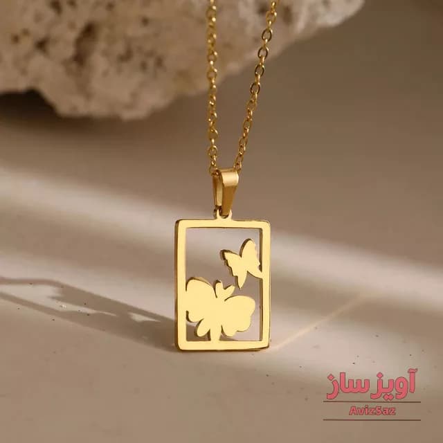 گردنبند پروانه کد 101226