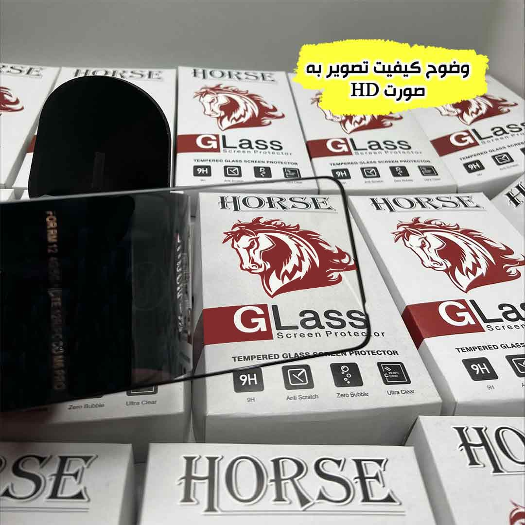 محافظ صفحه نمایش هورس مدل SUPRH20 مناسب برای گوشی موبایل سامسونگ Galaxy S24 FE 5G / Galaxy S25 FE 5G — تصویر ۴