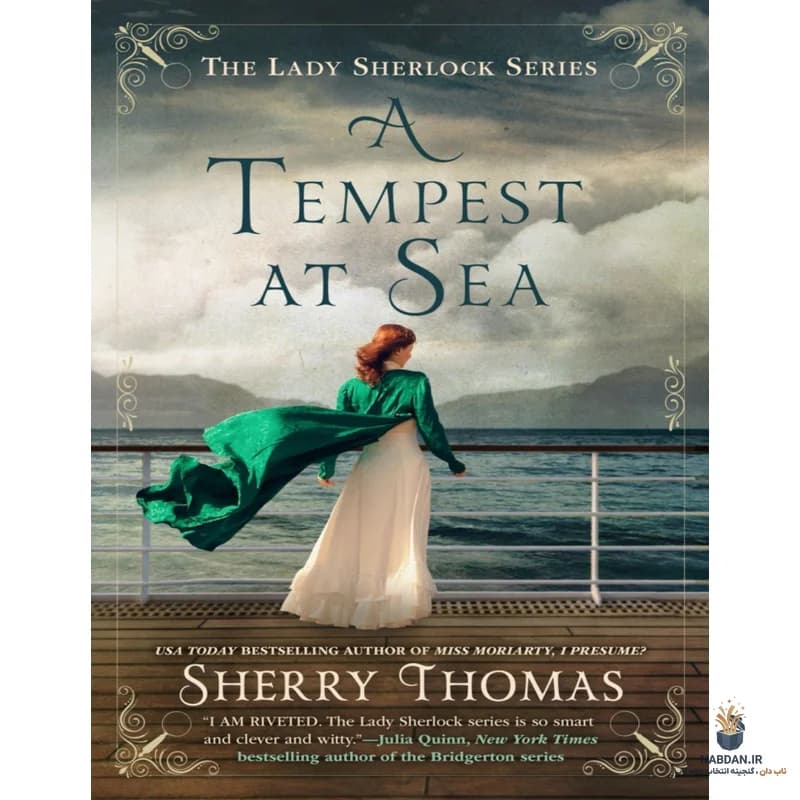 کتاب A Tempest at Sea (طوفان در دریا) نسخه انگلیسی PDF | شری توماس
