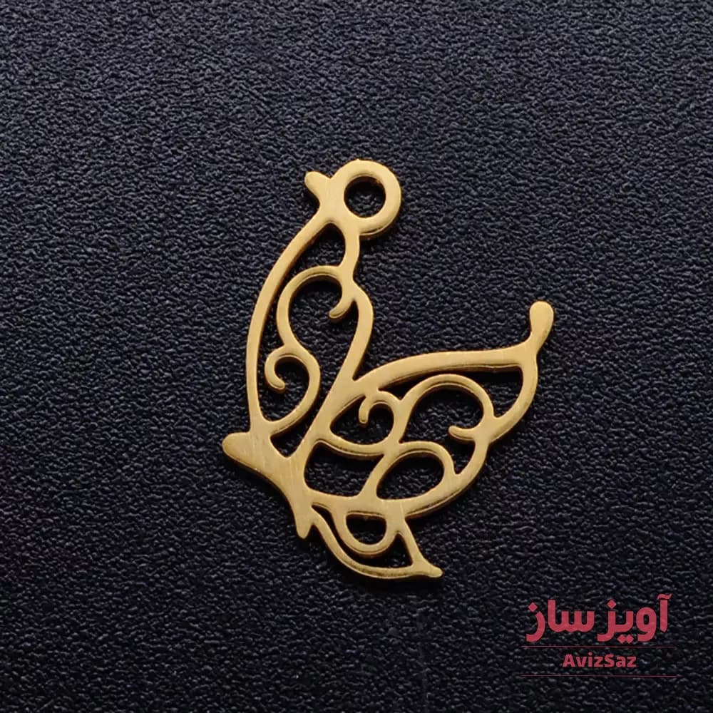 گردنبند پروانه کد 101220