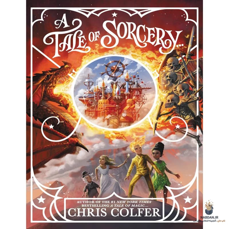 کتاب A Tale of Sorcery (داستان جادوگری) نسخه انگلیسی PDF | کریس کالفر