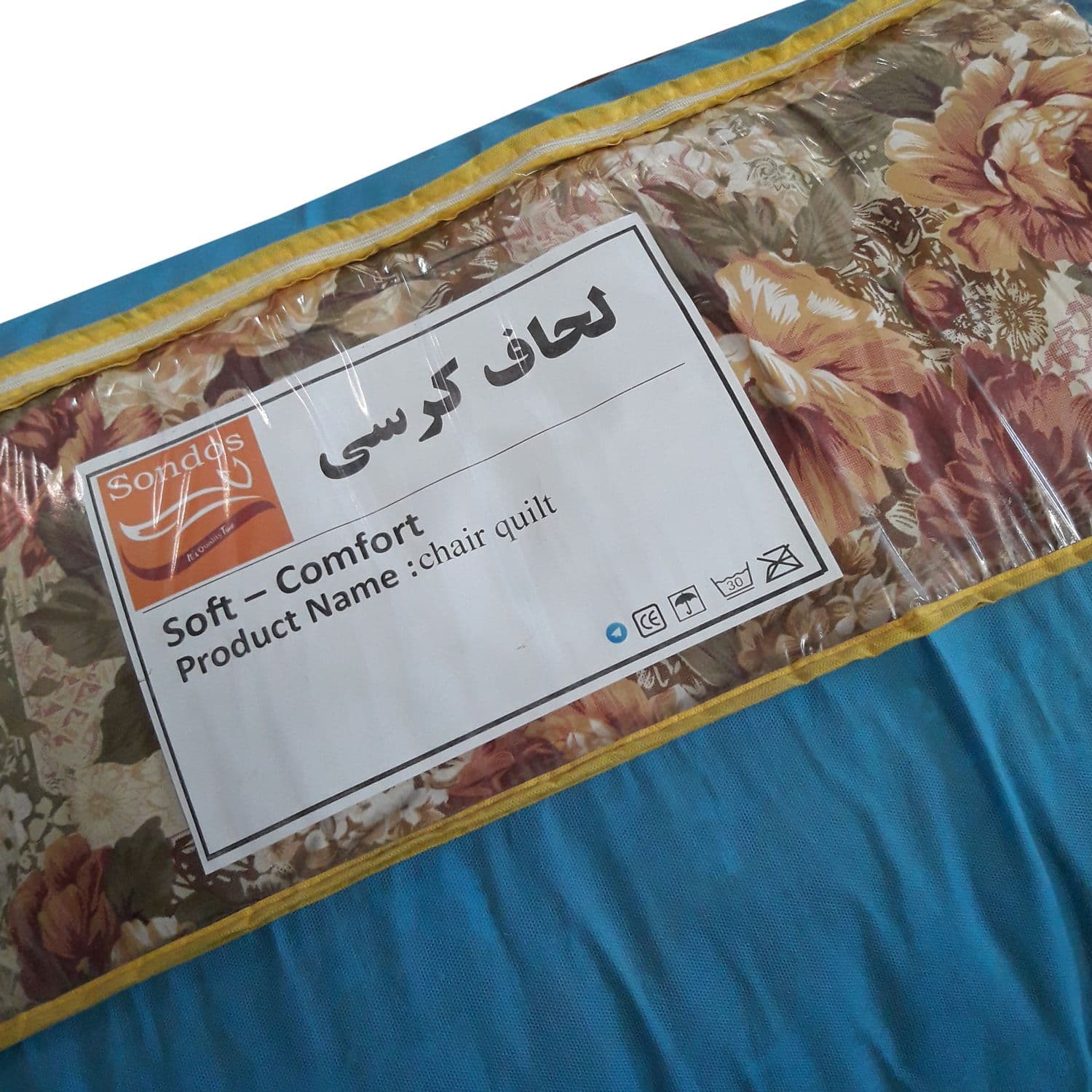 لحاف کرسی سندس مدل گلدن رز کد F319 سایز 300×300 سانتی متر — تصویر ۲