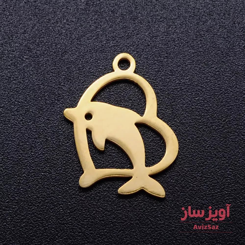 گردنبند دلفین با طرح قلب کد 101142