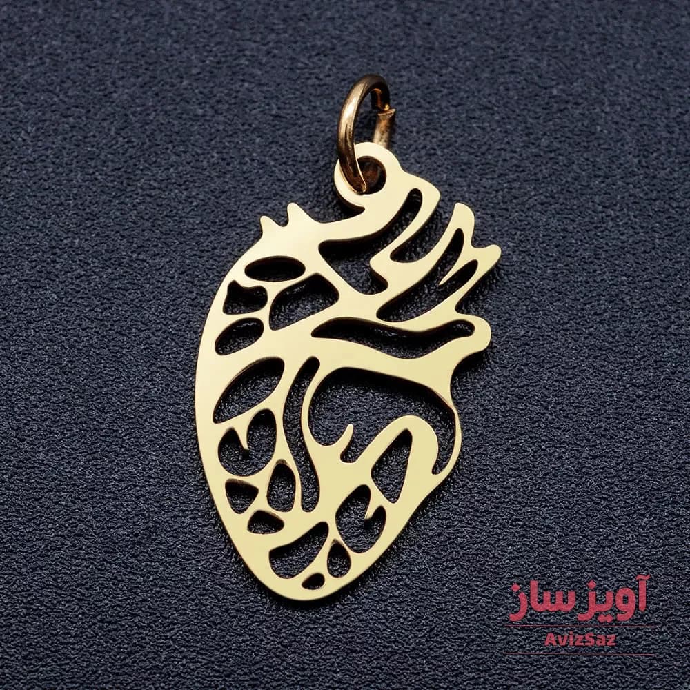 گردنبند آناتومی قلب کد 101094
