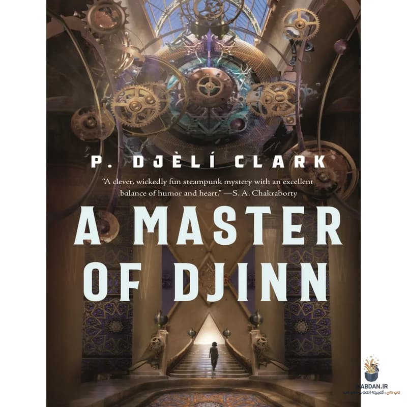 کتاب A Master of Djinn (ارباب جن) نسخه انگلیسی PDF | پی. جلی کلارک