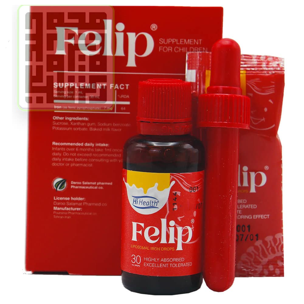 قطره آهن کودک فلیپ Felip های هلث