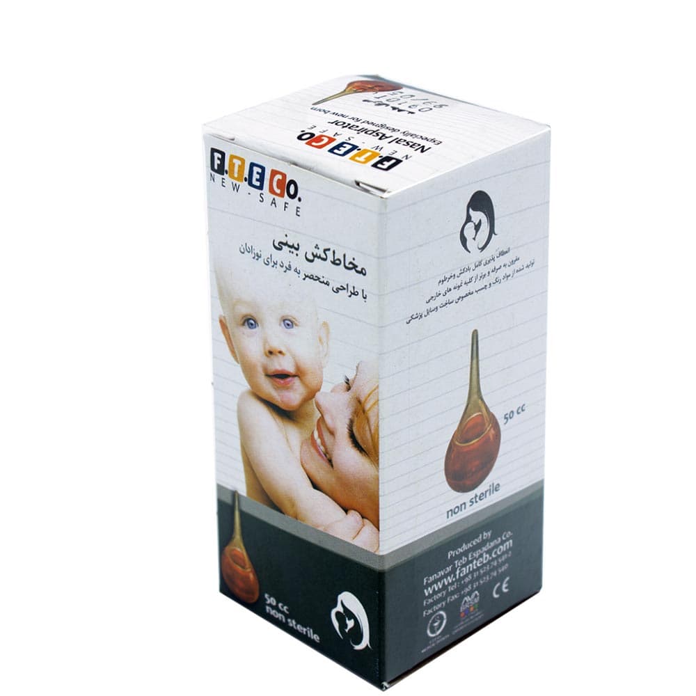 مخاط کش بینی اطفال FTECO — تصویر ۳