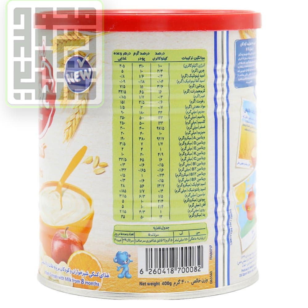سرلاک گندم و میوه نستله مناسب از 8 ماهگی 400 گرمی — تصویر ۲