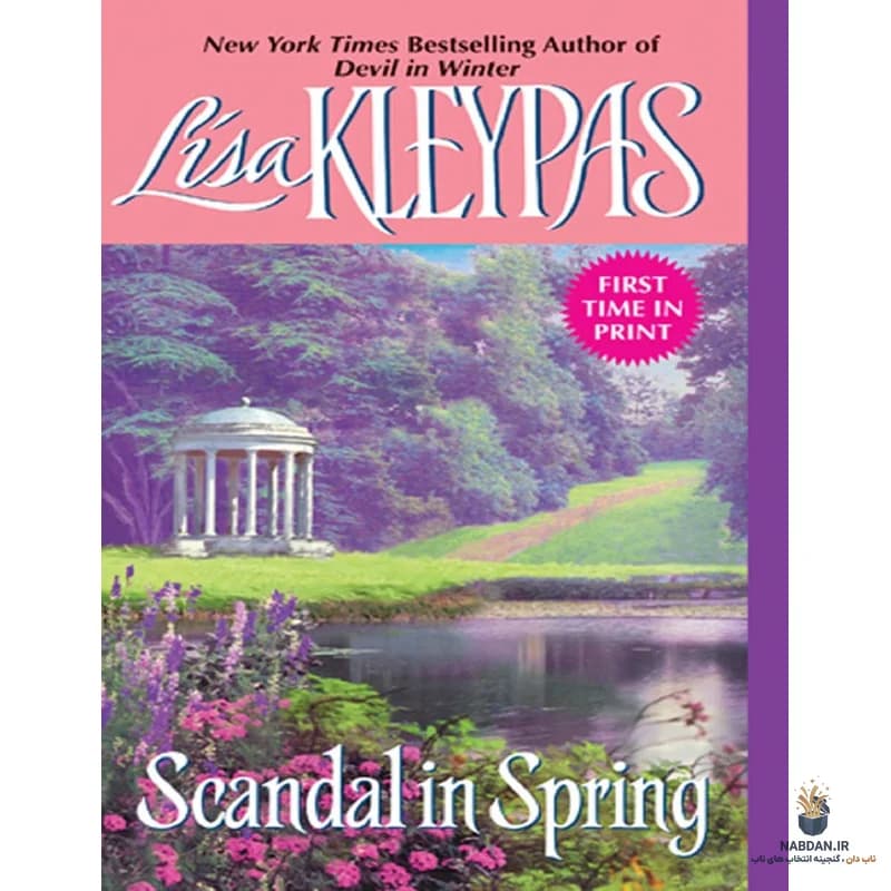 کتاب Scandal in Spring (رسوایی در بهار) نسخه انگلیسی PDF | لیسا کلیپاس