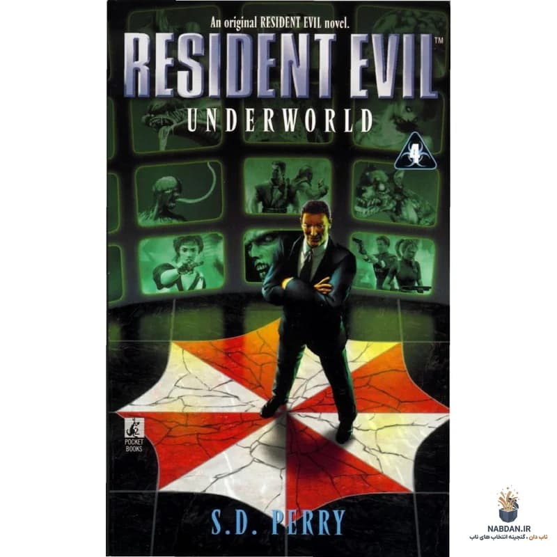کتاب Resident Evil: Underworld (رزیدنت ایول: دنیای زیرین) نسخه انگلیسی PDF | اس. دی. پری