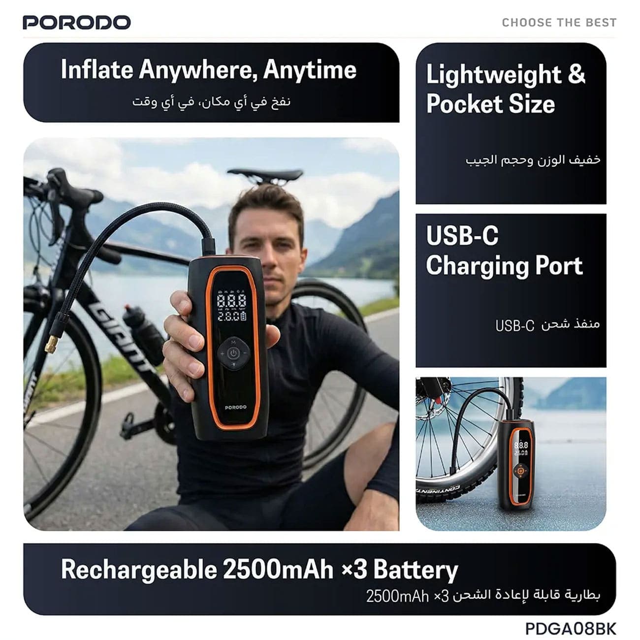 پمپ باد شارژی خودرو پورودو Porodo مدل PDGA08BK توان 120 وات — تصویر ۷