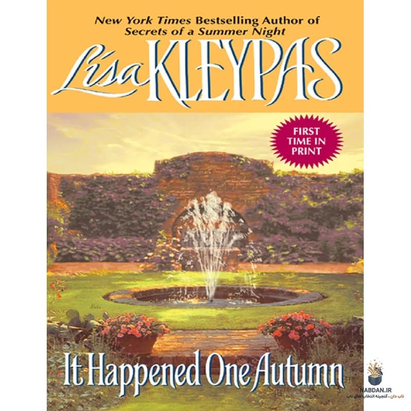 کتاب It Happened One Autumn (در یک پاییز اتفاق افتاد) نسخه انگلیسی PDF | لیسا کلیپاس
