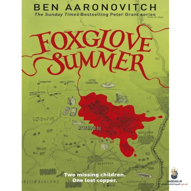 کتاب Foxglove Summer (تابستان گل انگشتانه) نسخه انگلیسی PDF | بن آرونوویچ