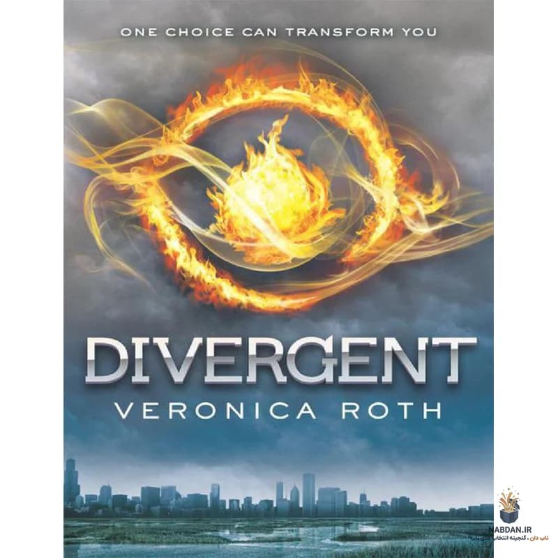 کتاب Divergent (ناهمتا) نسخه انگلیسی PDF | ورونیکا راث
