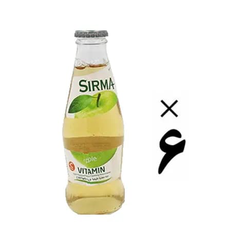 آب معدنی ویتامین دار سیب سیرما 6 عددی Sirma