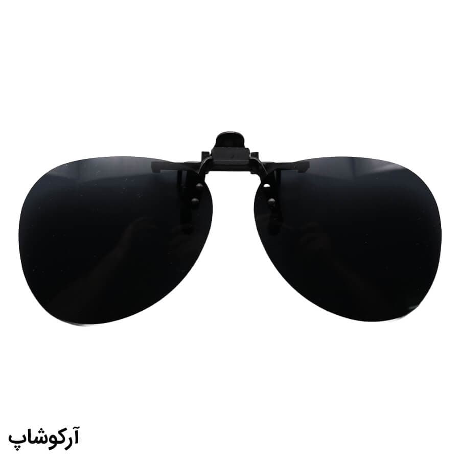 کاور گیره دار لنز عینک طبی با رنگ دودی، پلاریزه و شکل خلبانی و گیره فلزی مدل 992912