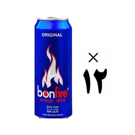 نوشیدنی انرژی زای بونفایر 12 عددی Bonfire