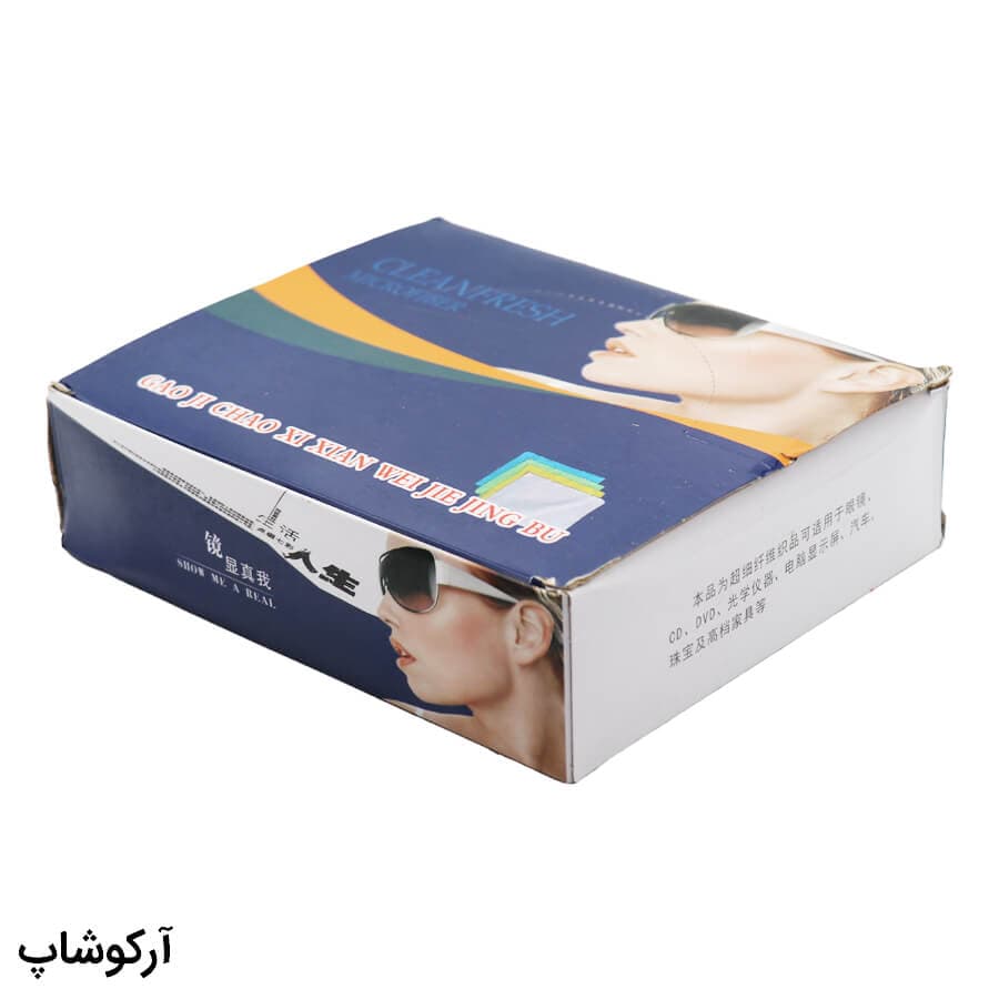 بسته 100 عددی دستمال عینک از جنس پارچه‌ای و رنگ مشکی مدل 992867 — تصویر ۳