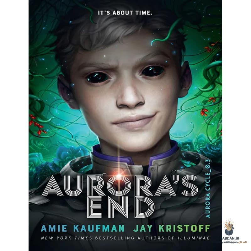کتاب Aurora’s End (پایان آرورا) نسخه انگلیسی PDF | امی کافمن | جی کریستوف