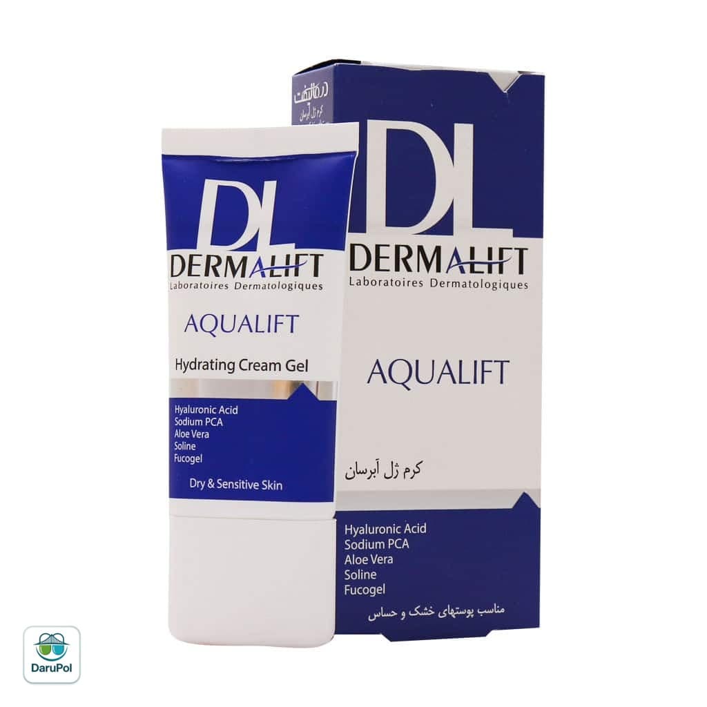 کرم ژل آبرسان آکوالیفت درمالیفت مناسب پوست خشک و حساس — تصویر ۲
