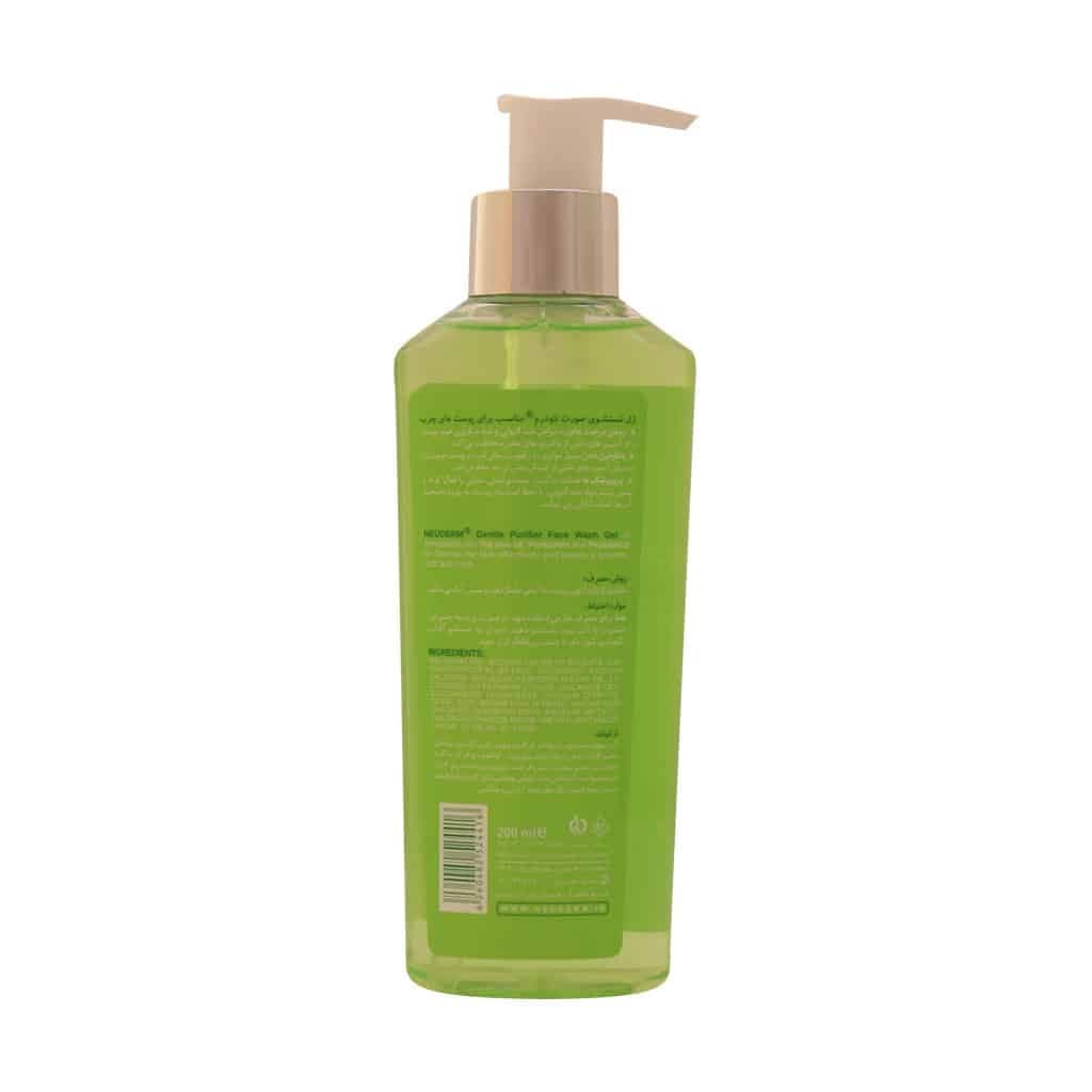 ژل شستشو صورت نئودرم مدل Gentle Purifier مناسب پوست چرب 200 میلی لیتر — تصویر ۷