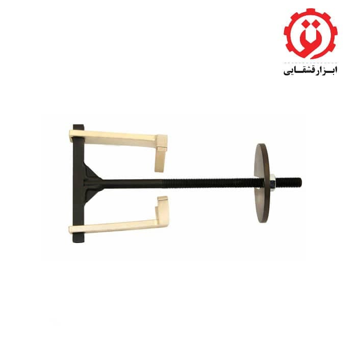 فنر جمع کن کلاچ گیربکس اتوماتیک هزبرن مدل H61701
