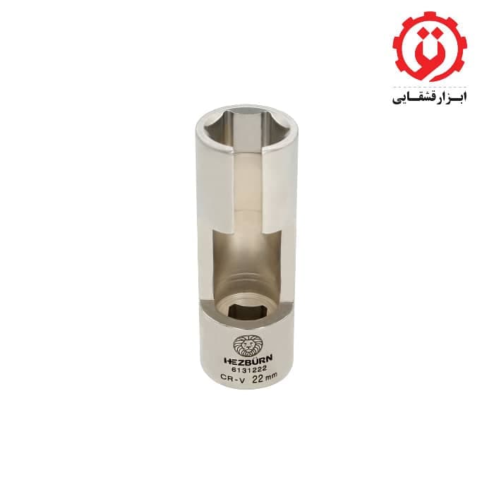 بکس سنسور اکسیژن 22 میلیمتر هزبرن مدل H6131222